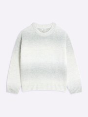 River Island Grey Chrome Boys Chrome Space Dye Jumper - Image 1 of 4