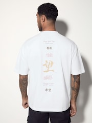White Japan Relaxed Fit Graphic Print Heavy Weight T-Shirt - Image 1 of 8