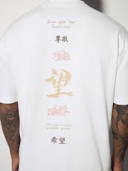 White Japan Relaxed Fit Graphic Print Heavy Weight T-Shirt - Image 5 of 8