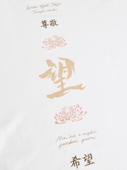 White Japan Relaxed Fit Graphic Print Heavy Weight T-Shirt - Image 8 of 8
