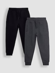 JoJo Maman Bébé Charcoal Marl & Black 2-Pack Joggers - Image 1 of 5