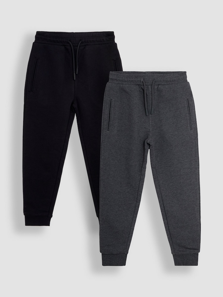 JoJo Maman Bébé Charcoal Marl & Black 2-Pack Joggers - Image 1 of 5