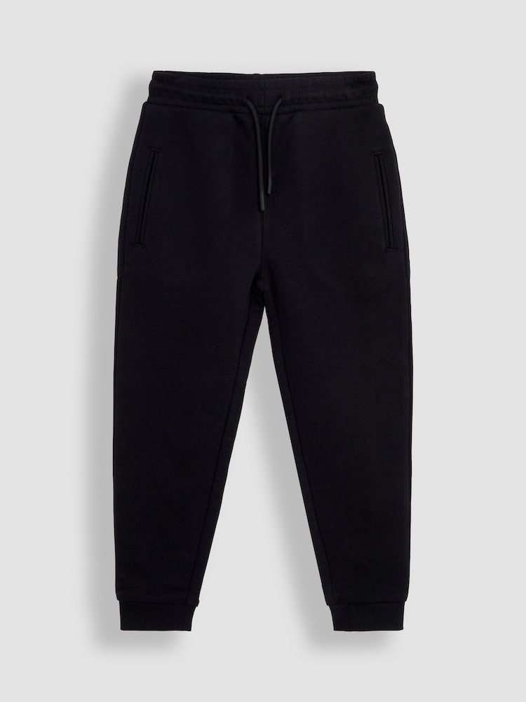 Charcoal Marl & Black - Pachet 2 Pantaloni de sport JoJo Maman Bébé - Image 4 of 5