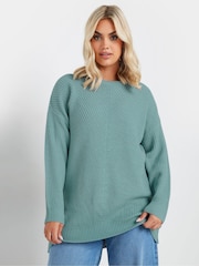 Yours Curve Blue Essential Jumper - Image 1 of 5