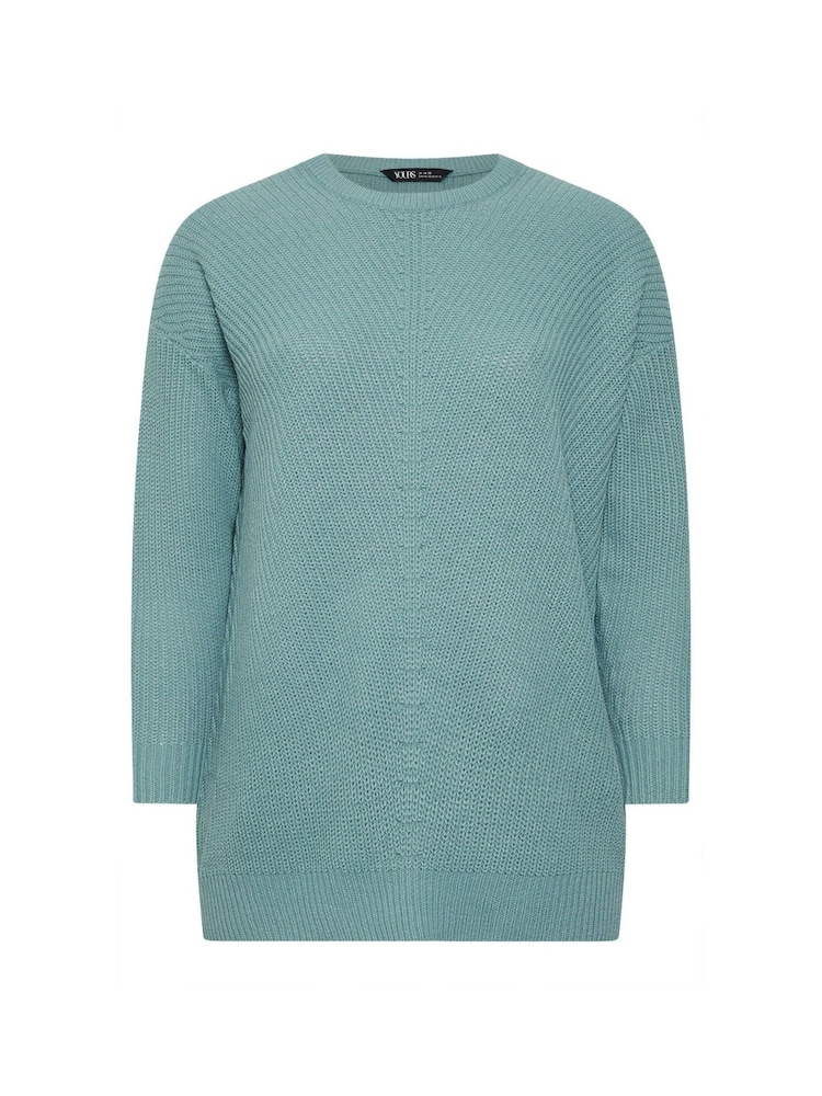 Yours Curve Blue Essential Jumper - Image 5 of 5