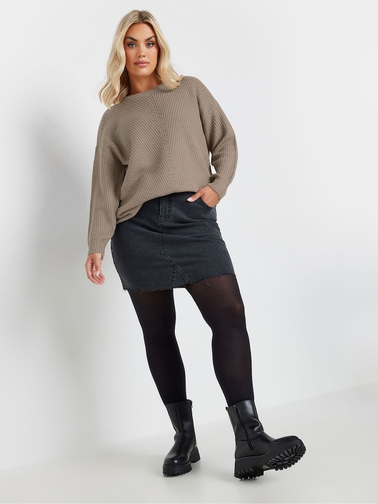 Yours Curve Brown Essential Jumper - Image 1 of 5 Yours Curve Brown Essential Jumper - Image 1 of 5