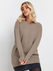 Yours Curve Brown Essential Jumper - Image 2 of 5