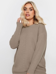 Yours Curve Brown Essential Jumper - Image 4 of 5