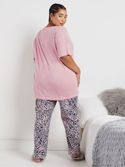 طقم بيجامة بكُم قصير ورِجل واسعة من القطن 100% مزيّنة بكلمة Believe من Yours Curve - صورة 3 من 5