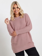 Yours Curve Pink Essential Jumper - Image 1 of 5