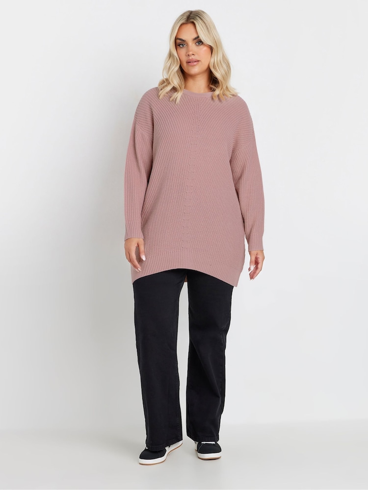 Yours Curve Pink Essential Jumper - Image 2 of 5 Yours Curve Pink Essential Jumper - Image 2 of 5