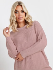 Yours Curve Pink Essential Jumper - Image 4 of 5