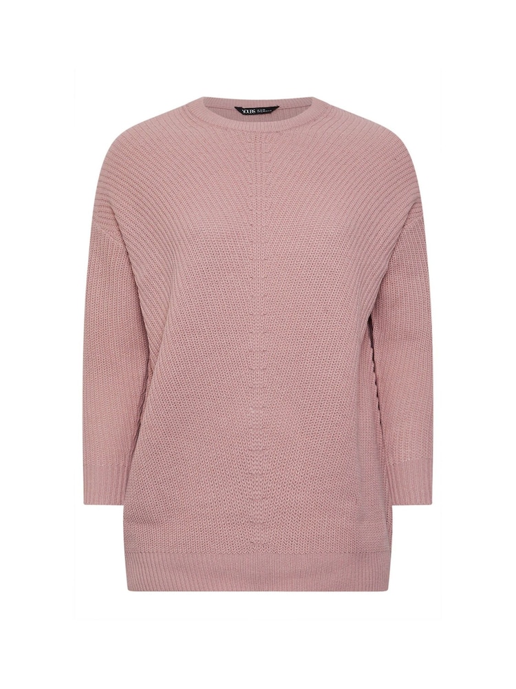 Yours Curve Pink Essential Jumper - Image 5 of 5 Yours Curve Pink Essential Jumper - Image 5 of 5