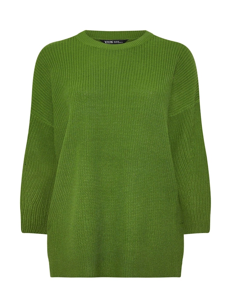 Yours Curve Green Drop Shoulder Solid Jumper - Image 5 of 5