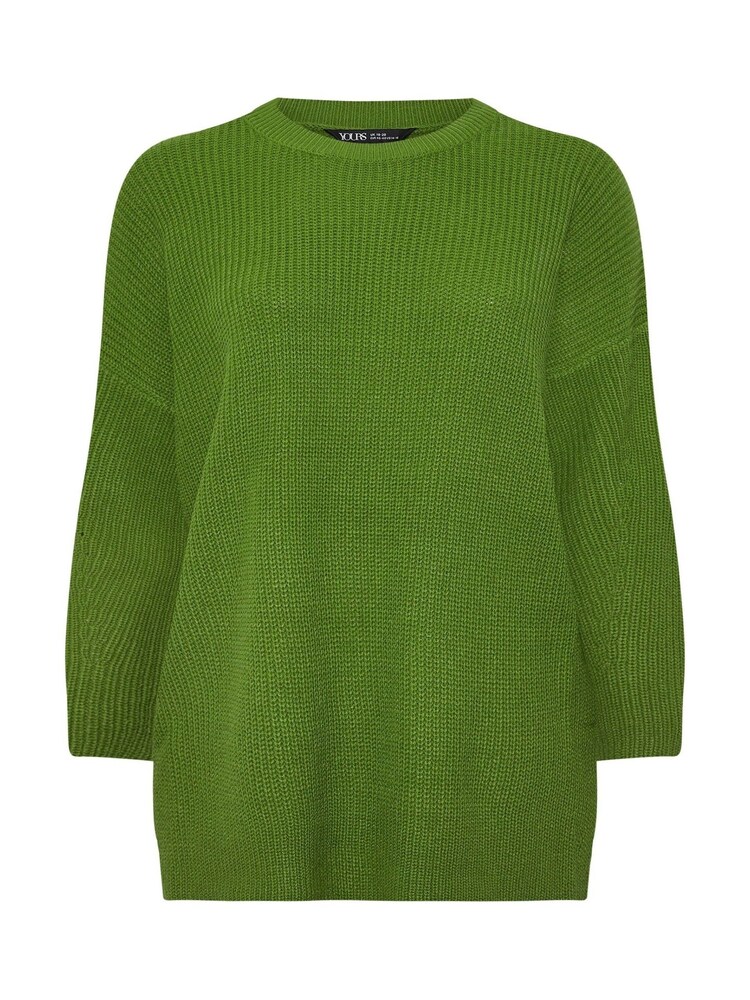 Yours Curve Green Drop Shoulder Solid Jumper - Image 5 of 5 Yours Curve Green Drop Shoulder Solid Jumper - Image 5 of 5