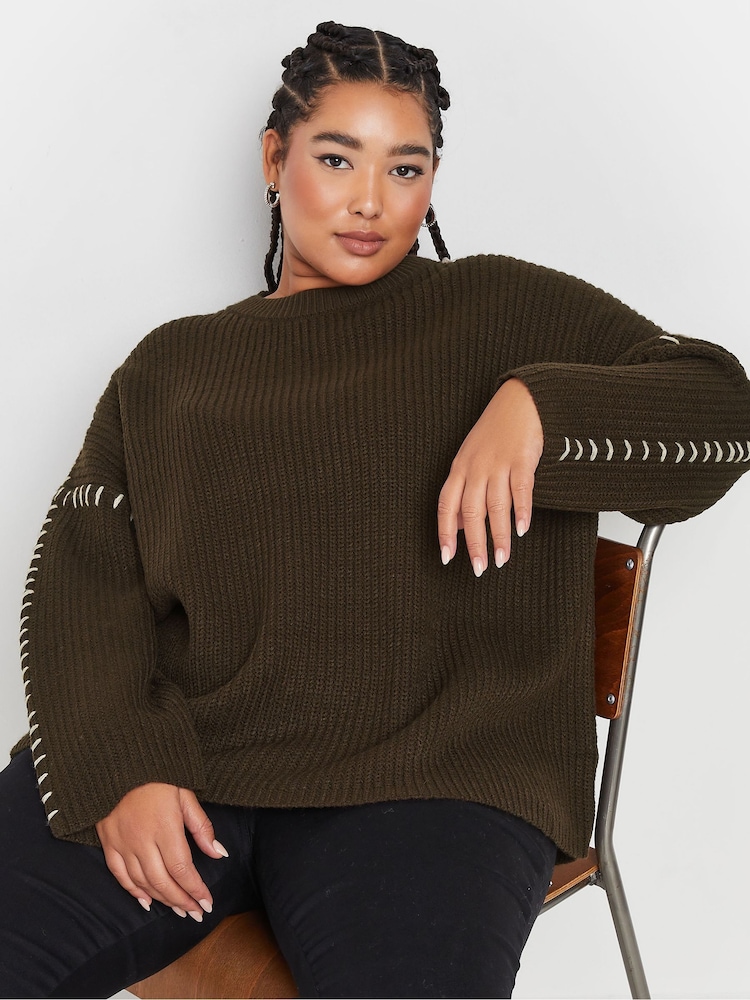 Yours Curve Brown Blanket Stitch Jumper - Image 1 of 6
