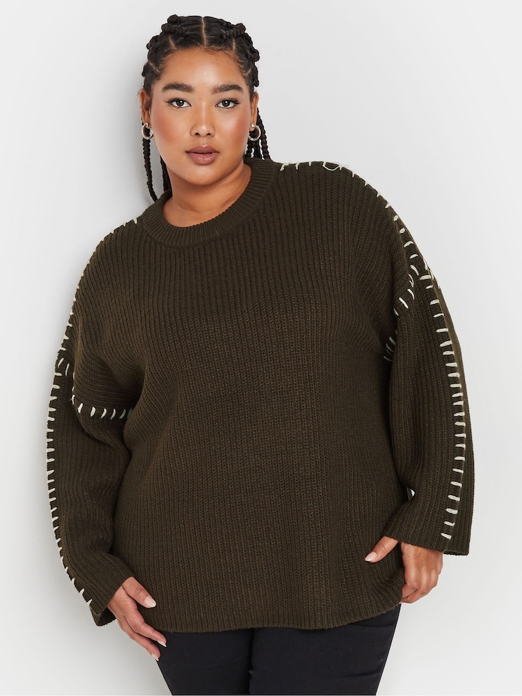 Yours Curve Brown Blanket Stitch Jumper - Image 2 of 6