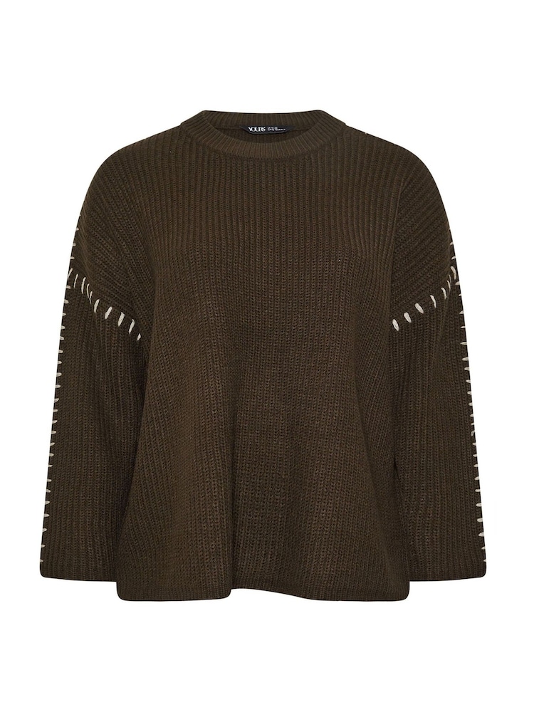Yours Curve Brown Blanket Stitch Jumper - Image 6 of 6