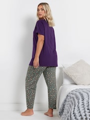 Yours Curve Goodnight Sleep Tight Slogan 100% Cotton Pyjamas Set - صورة 3 من 5