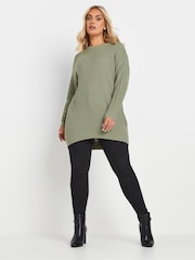 Yours Curve Green Essential Jumper - Image 3 of 5