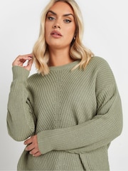 Yours Curve Green Essential Jumper - Image 4 of 5