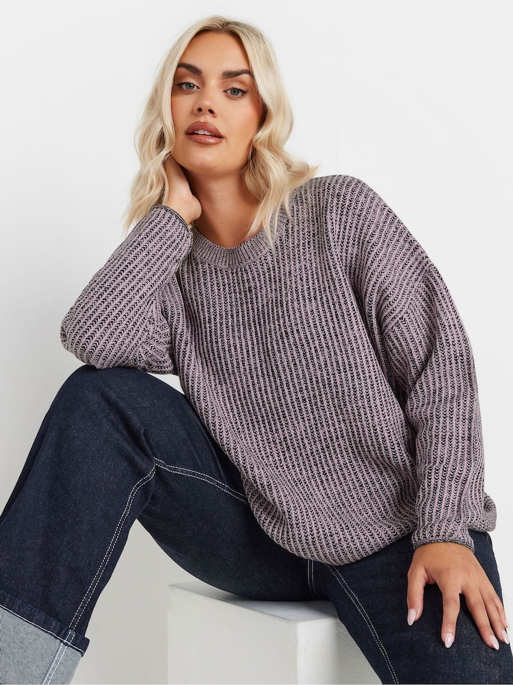 Yours Curve Pink Drop Shoulder Twist Jumper - Image 1 of 5