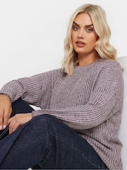 Yours Curve Pink Drop Shoulder Twist Jumper - Image 4 of 5