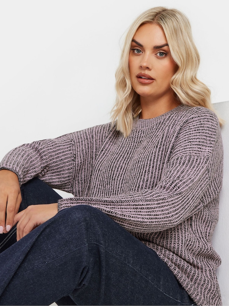 Yours Curve Pink Drop Shoulder Twist Jumper - Image 4 of 5