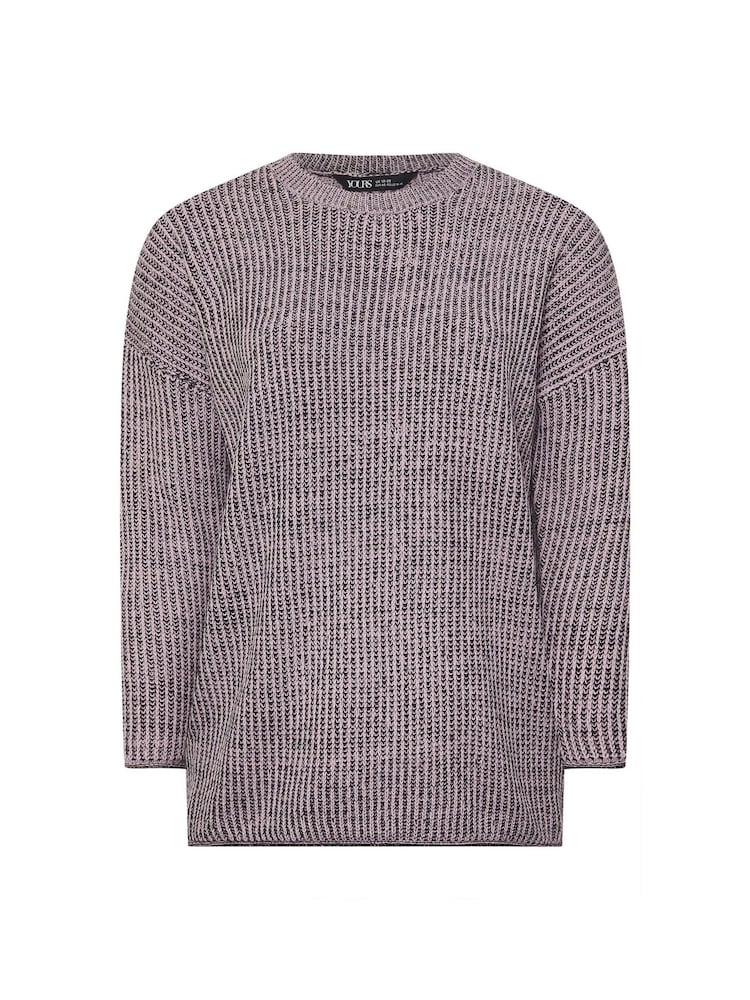 Yours Curve Pink Drop Shoulder Twist Jumper - Image 5 of 5