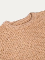 KIDLY Soft Knit Jumper - Image 2 of 2