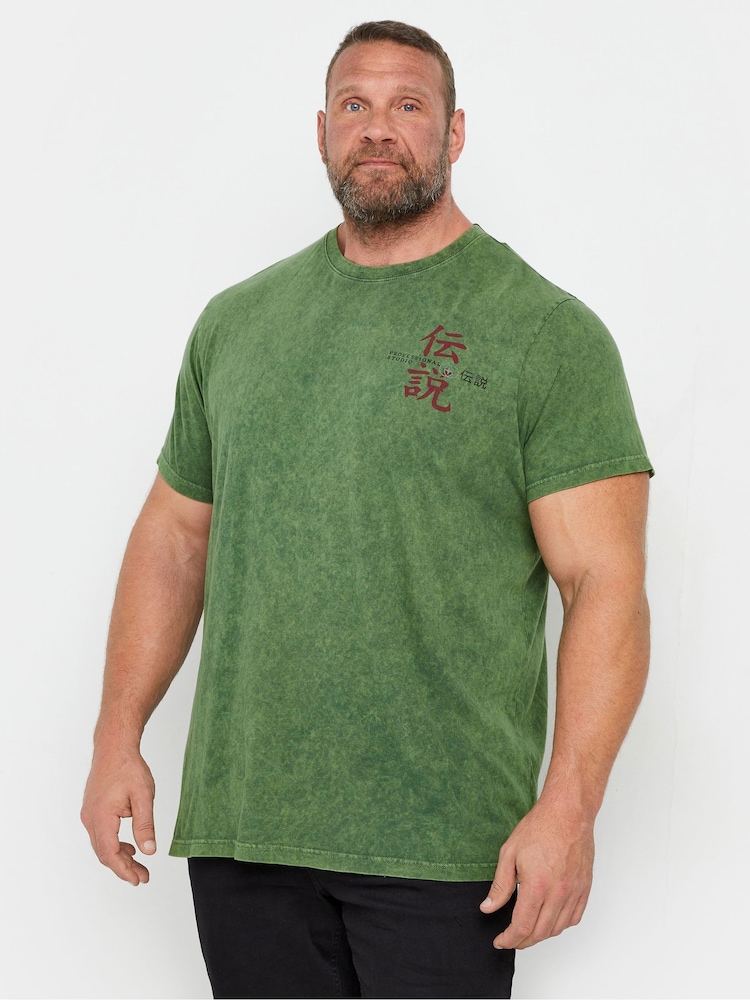 BadRhino Big & Tall Green Legendary Warriors Print 100% Cotton T-Shirt - Image 1 of 4