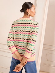 Love & Roses Multi Chevron Stripe Frill Neck Knit Jumper - Image 4 of 4