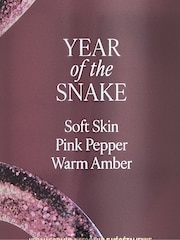 Victoria's Secret Toasted Amber Body Mist 250ml - Image 2 of 2