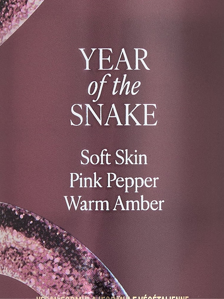 Victoria's Secret Toasted Amber Body Mist 250ml - Image 2 of 2