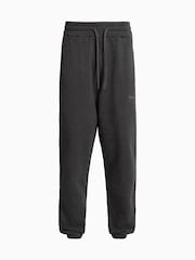 AllSaints Grey Underground Sweatpants - Image 8 of 8