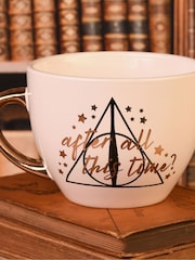 Pyramid International Multi Harry Potter Always Themed Cappuccino Mug - Image 2 of 3
