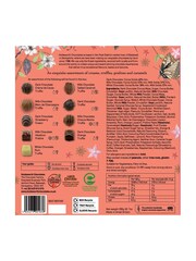 Holdsworth Congratulations (Large) Gift Box 200g - Image 3 of 4