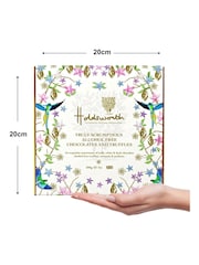 Holdsworth Alcohol-Free Assortment 200g - Image 4 of 4