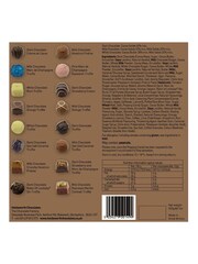 Holdsworth Theobroma Collection 200g - Image 2 of 3