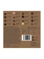 Holdsworth Renaissance Collection Gift Box 200g - Image 3 of 3
