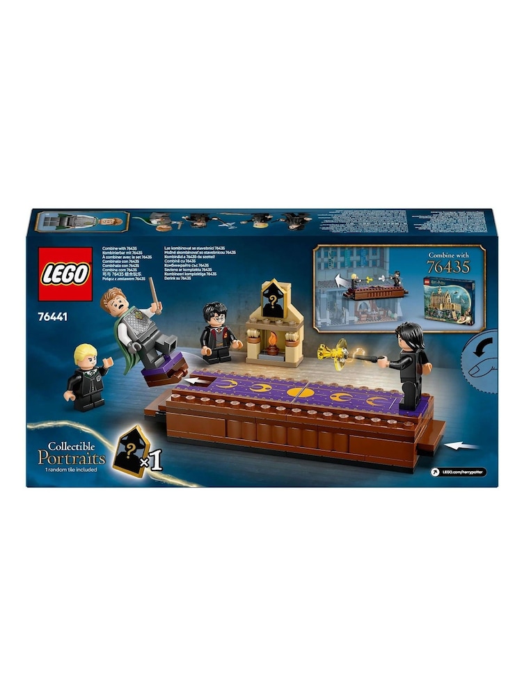 LEGO Harry Potter Дуэльный клуб замка Хогвартс 76441 - Image 3 of 3