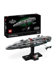 Lego Star Wars Home One Starcruiser Model Set 75405 - Image 1 of 8