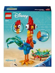 Lego Disney Moana 2 Heihei Building Toy Set 43272 - Image 9 of 9
