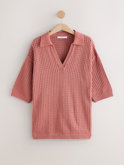 Brown Rust 100% Cotton Mesh Fly Collar Polo Shirt - Image 6 of 8