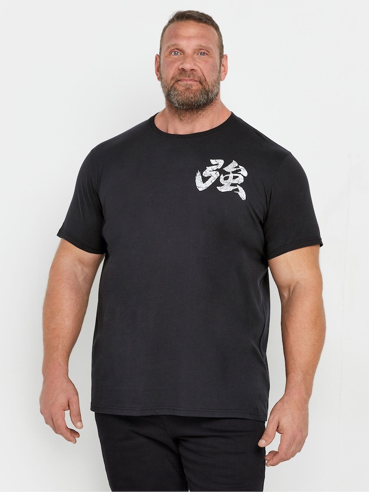 BadRhino Big & Tall Black Predator Apex 100% Cotton T-Shirt - Image 1 of 4