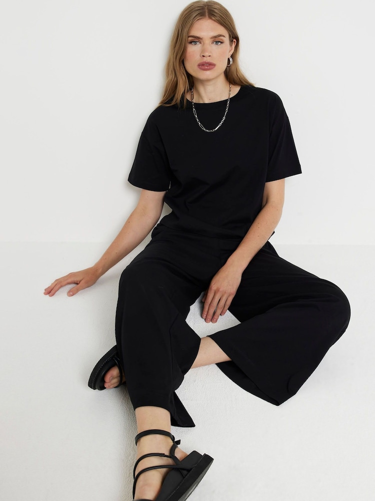 River Island 2 Piece 100% Cotton T-Shirt and Trousers Set - Изображение 1 из 6
