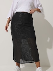 Yours Curve Black Limited Leopard Print Fishtail Skirt - Image 1 of 5