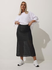 Yours Curve Black Limited Leopard Print Fishtail Skirt - Image 2 of 5