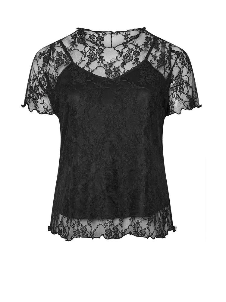 Yours Curve Black Limited Lace Throw On Top - Image 5 of 5