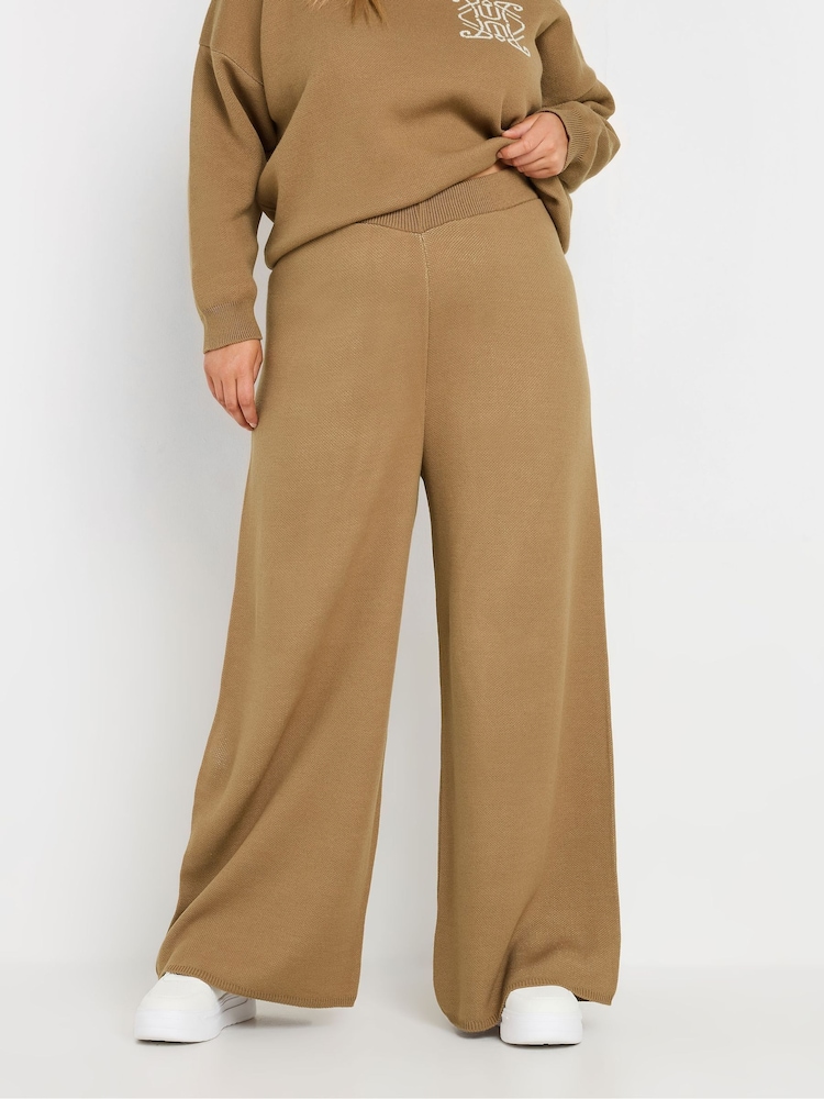 Yours Curve Natural Limited Knitted Wide Leg Joggers - Image 1 of 5